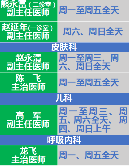JIRSA8X8N81J{AE$LHV5U26.png