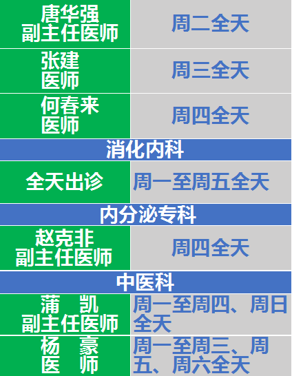 PD`E6JLYIF[Z83`LTPJ6MPR.png