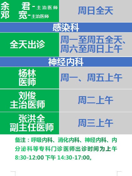 K]@()7%CZ0)WAQQQB_~T173.png