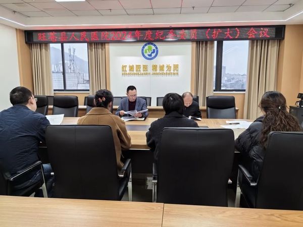 微信图片_20241203163253.jpg