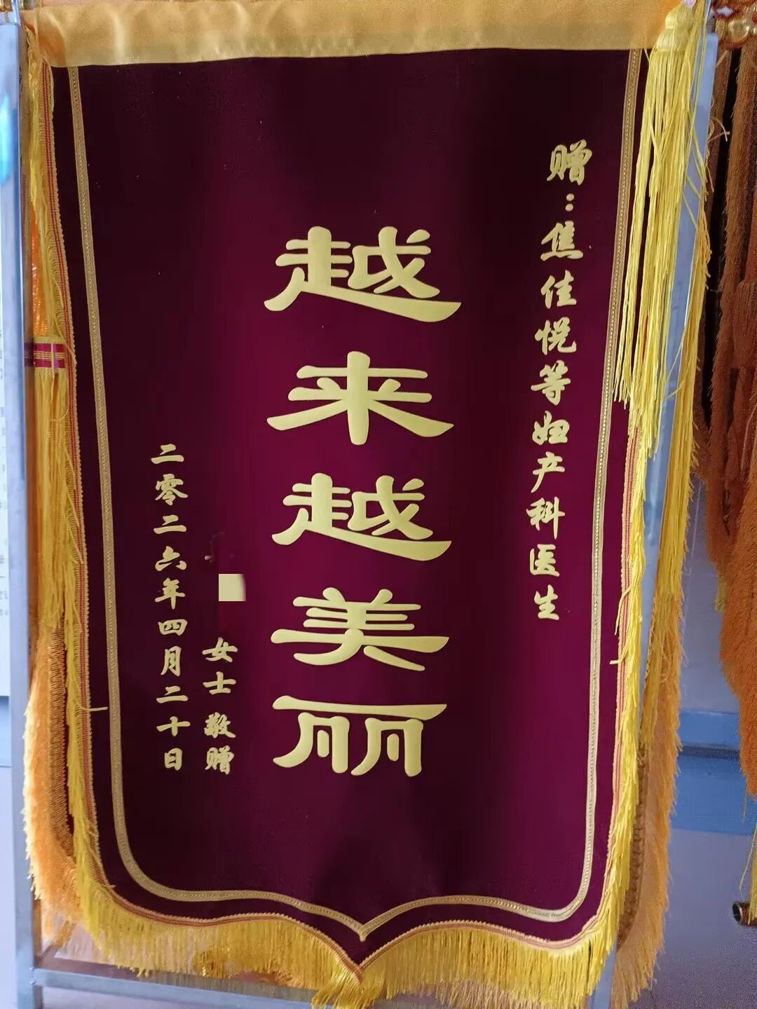 80b9176db79392a0a58a35e58b55e481_compress.jpg