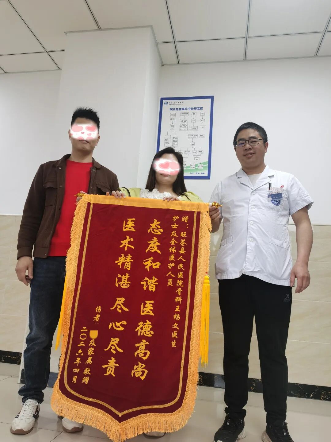 600b8d33ab6439b0a3698586f02296e4_origin(1).jpg