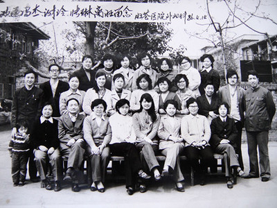 一张珍贵的照片