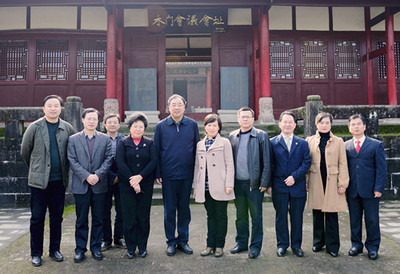 国家卫健委主任马晓伟来院调研