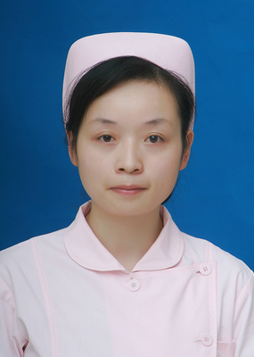 骆霞   主管护师  自贡市第三人民医院