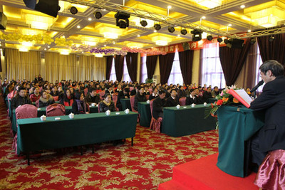 2012年旺人医总结大会照片 203