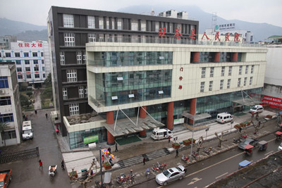 2012年旺人医总结大会照片 186