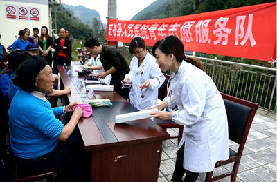 福庆义诊剪影