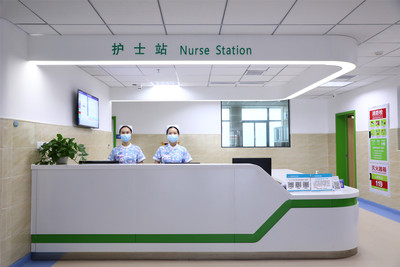 护士站