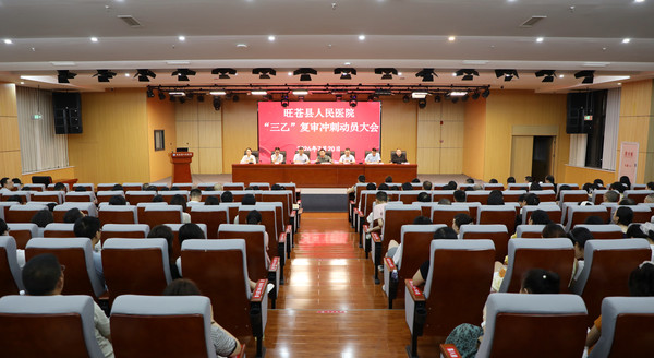 8M2A2964.JPG