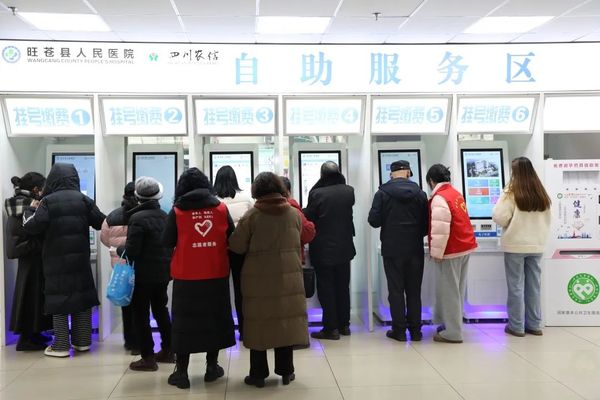 微信图片_20250217100723.jpg