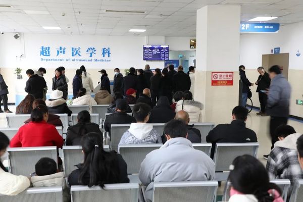 微信图片_20250217100757.jpg