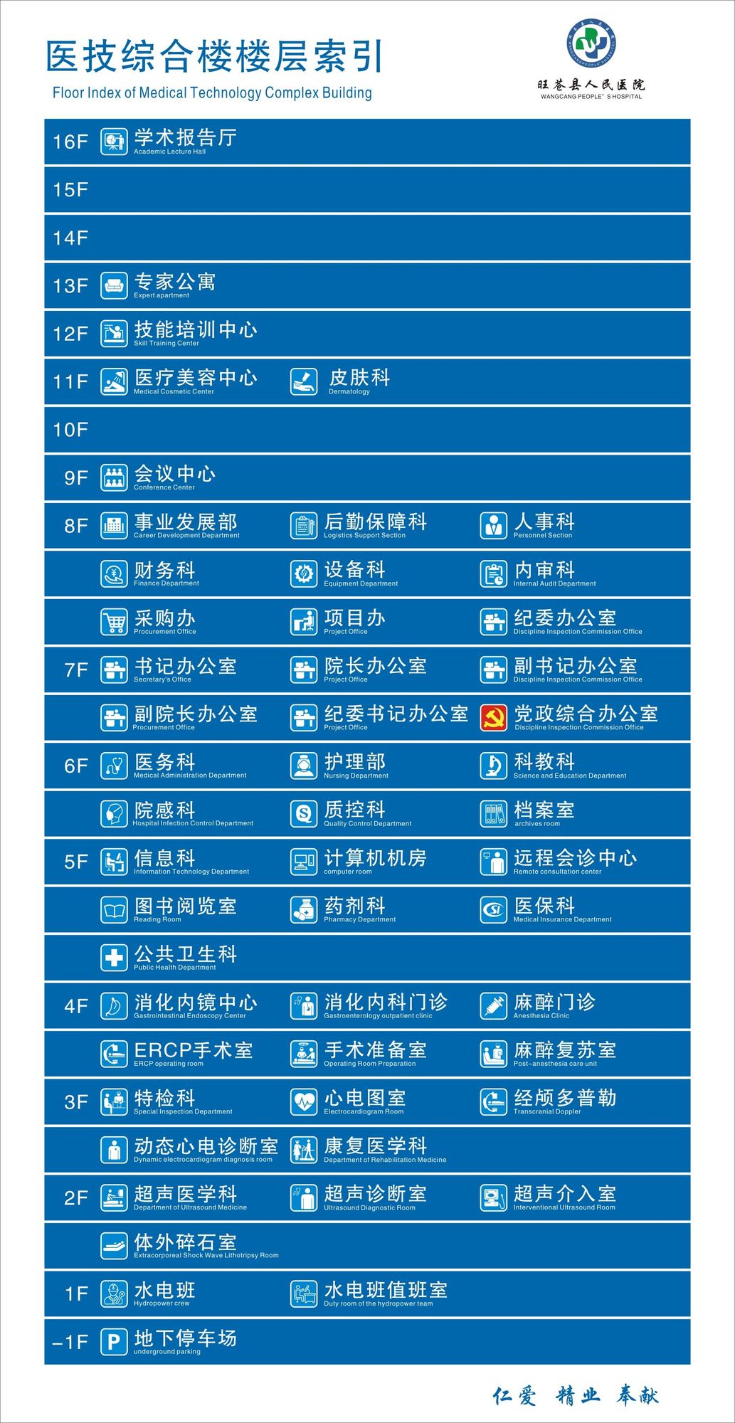 QQ图片20260615114407.jpg