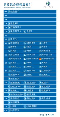 QQ图片20260615114407.jpg