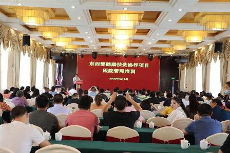 微信图片_20200613153625.jpg