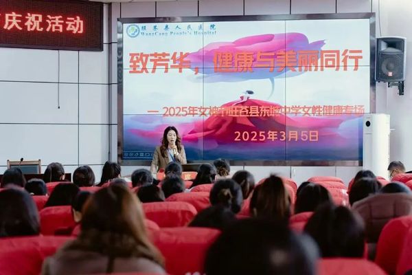 微信图片_20250312164125.jpg