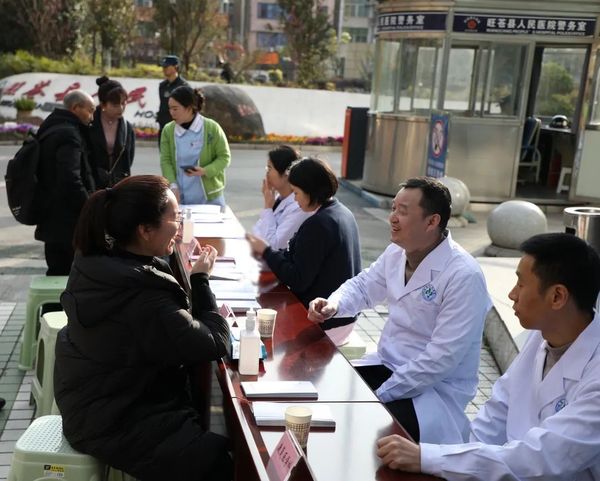 微信图片_20250312163948.jpg