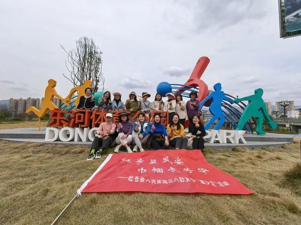微信图片_20250312164329.jpg