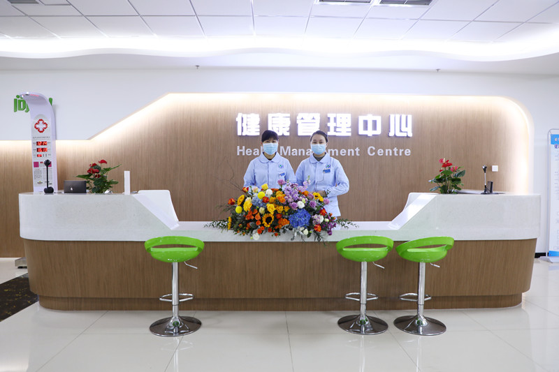 旺苍县人民医院健康管理中心正式运营