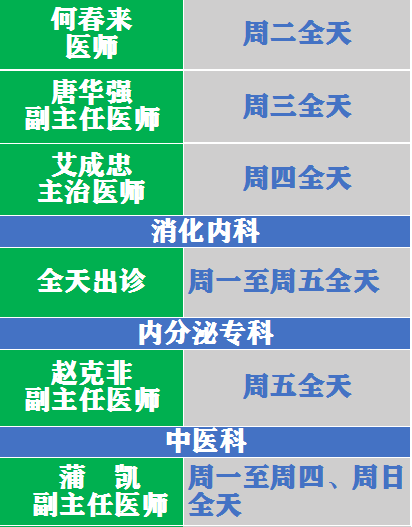 GJ5%H`L_U6YLHAAPJH@V9TL.png