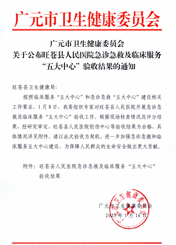 cff1f65e-9b6b-4af3-b805-d353f0a04851.png