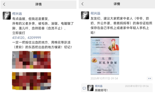 网站1.png