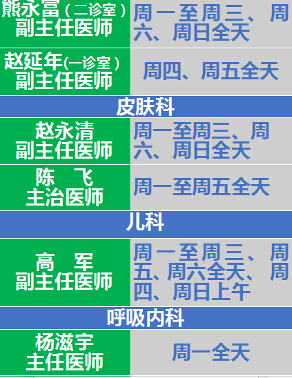 A9MLQFDIY~AHSUMLWHF[NZB.png