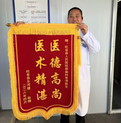 45c604d3-6ffb-45b4-b173-a7fbe5059f6d.jpg