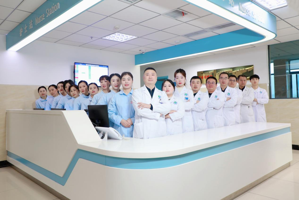 微信图片_20250217104041.png