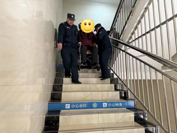 微信图片_20250217100946.png