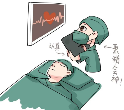 63514eae-b645-49a3-a561-cb4b26f1a03e.png