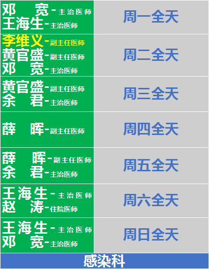 2~))OJM4KF4{D`I_}8YA`FX.png