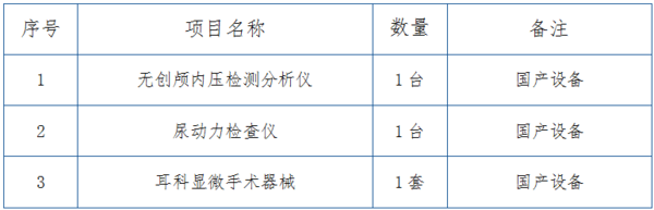 55555555555555555555555555555555555555555.png