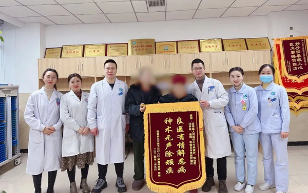 微信图片_20241210104808.png