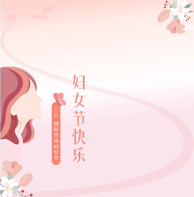 微信图片_20250312163843.png