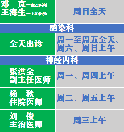 {((PWW]U`V`S[H1{VWYFAW7.png