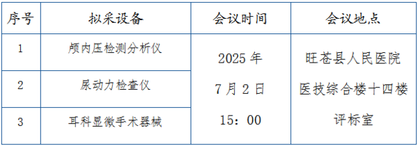 8888888888888888888888888.png