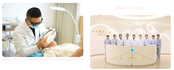 微信图片_20250228113735.png
