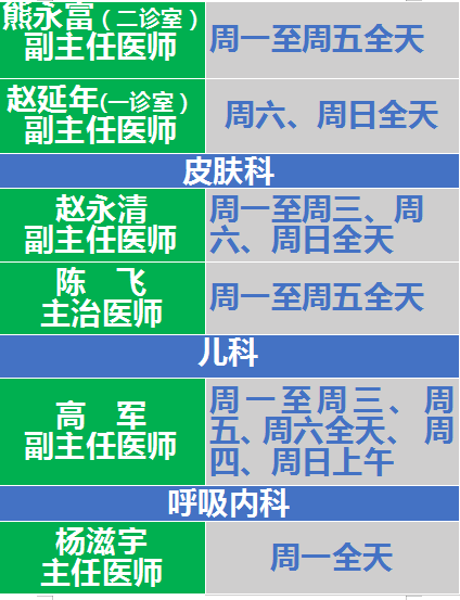 LT1KL_$3)F(OH1KB7VV6~CS.png
