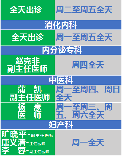 J}UNB(LEAO{B9T@{X2M60RO.png