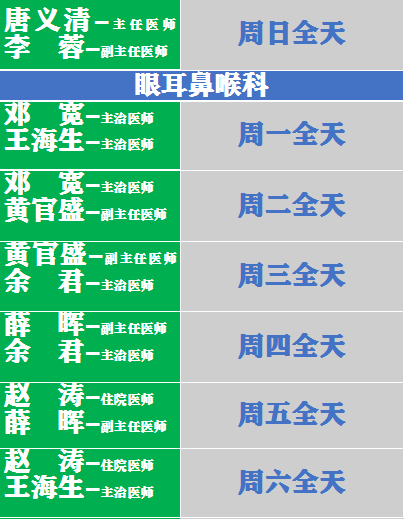 N_0F@B5[ECM)3BPI_ZBF51Z.png