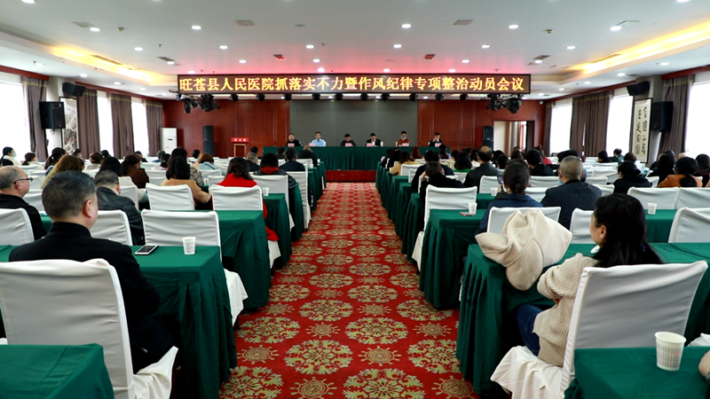 QQ截图20210406172230_副本.png