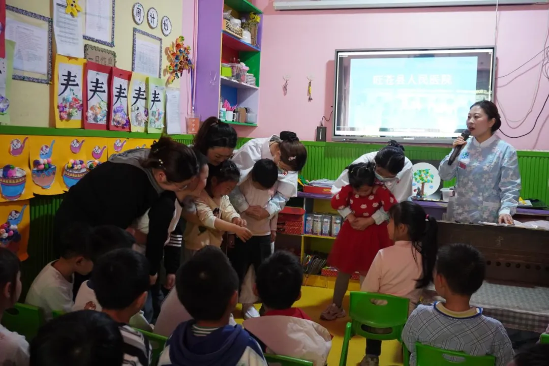 图片3.png
