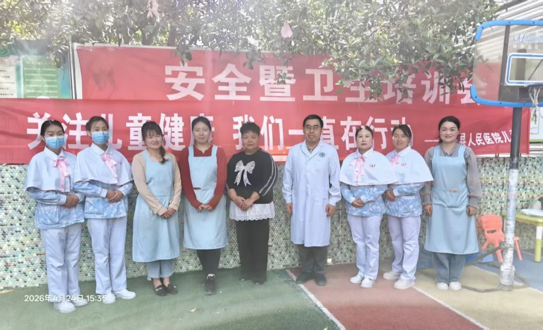 图片4.png