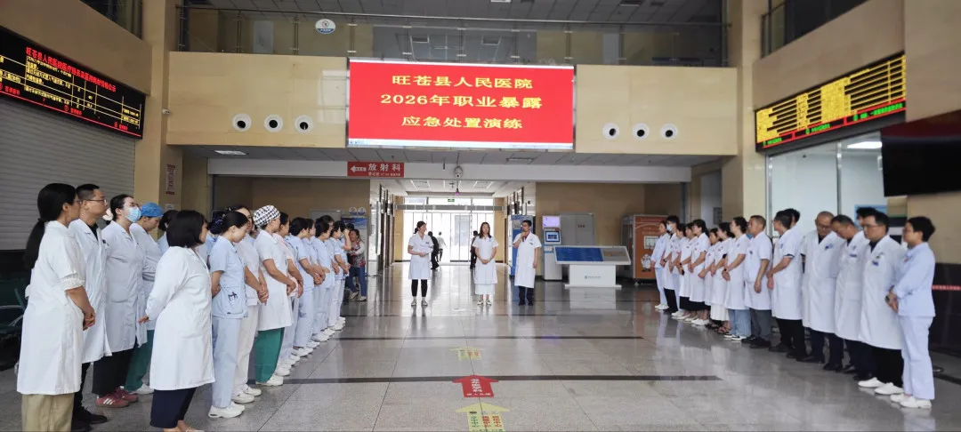 微信图片_20260625151527_47_763.jpg